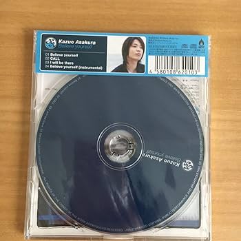 Amazon.co.jp: 浅倉一男（浜田一男）CD4枚セット : パソコン